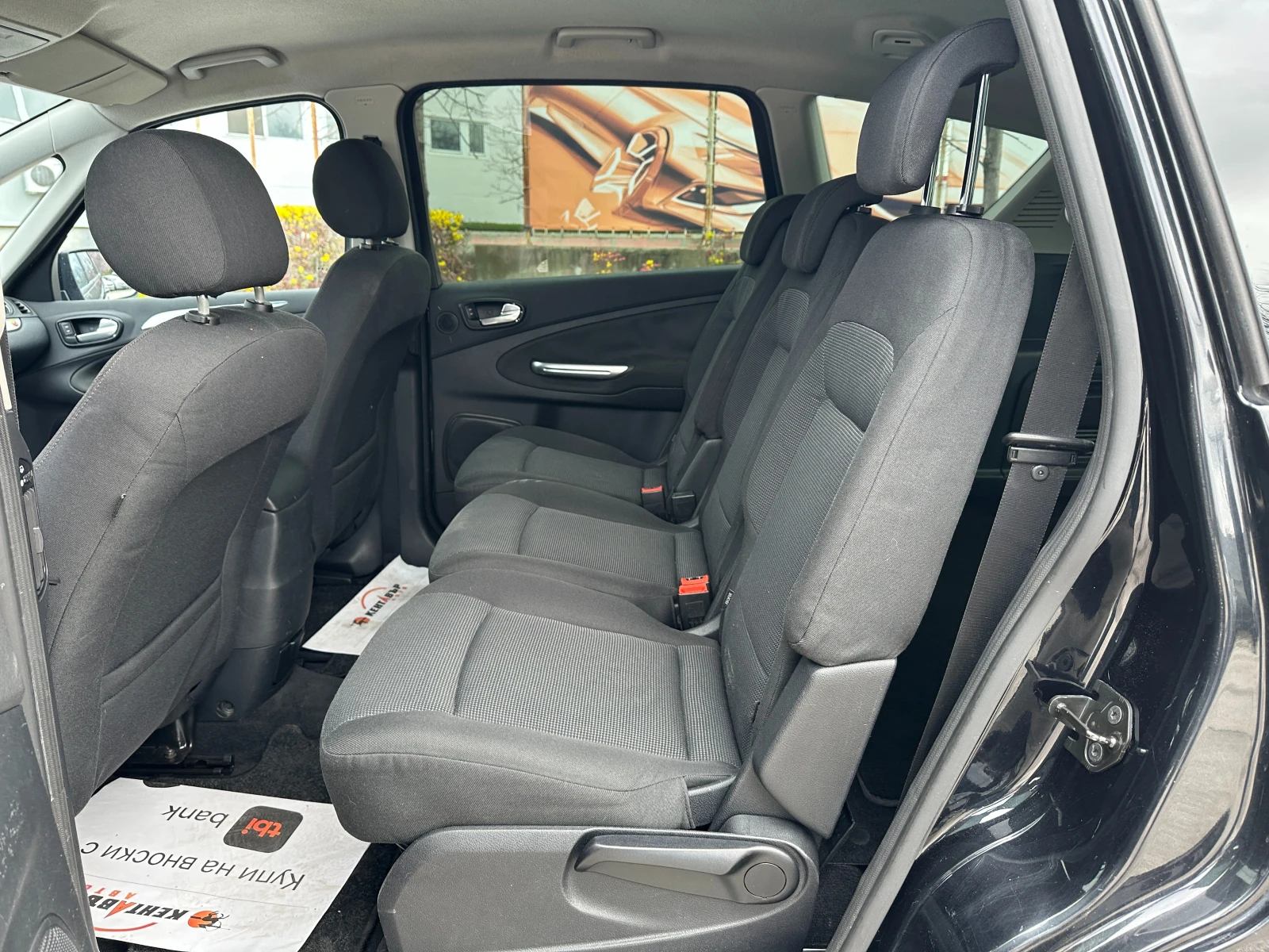 Ford S-Max 2.0d 131 �.�.  | Mobile.bg � ����������� 10