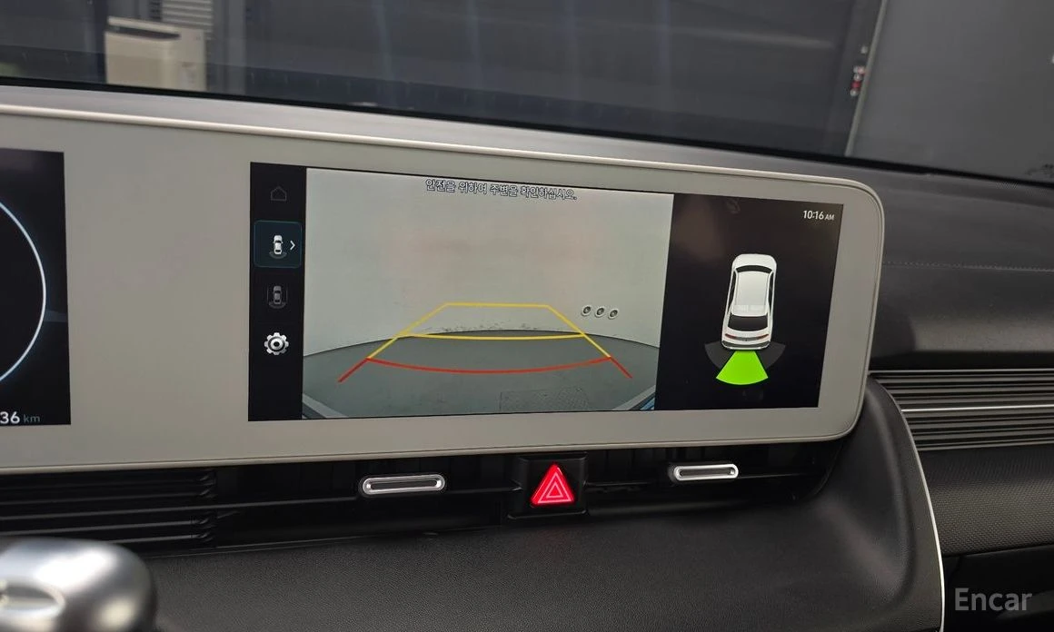 Hyundai Ioniq 5 * STANDART* RWD* ����* �������* ������*  | Mobile.bg � ����������� 15