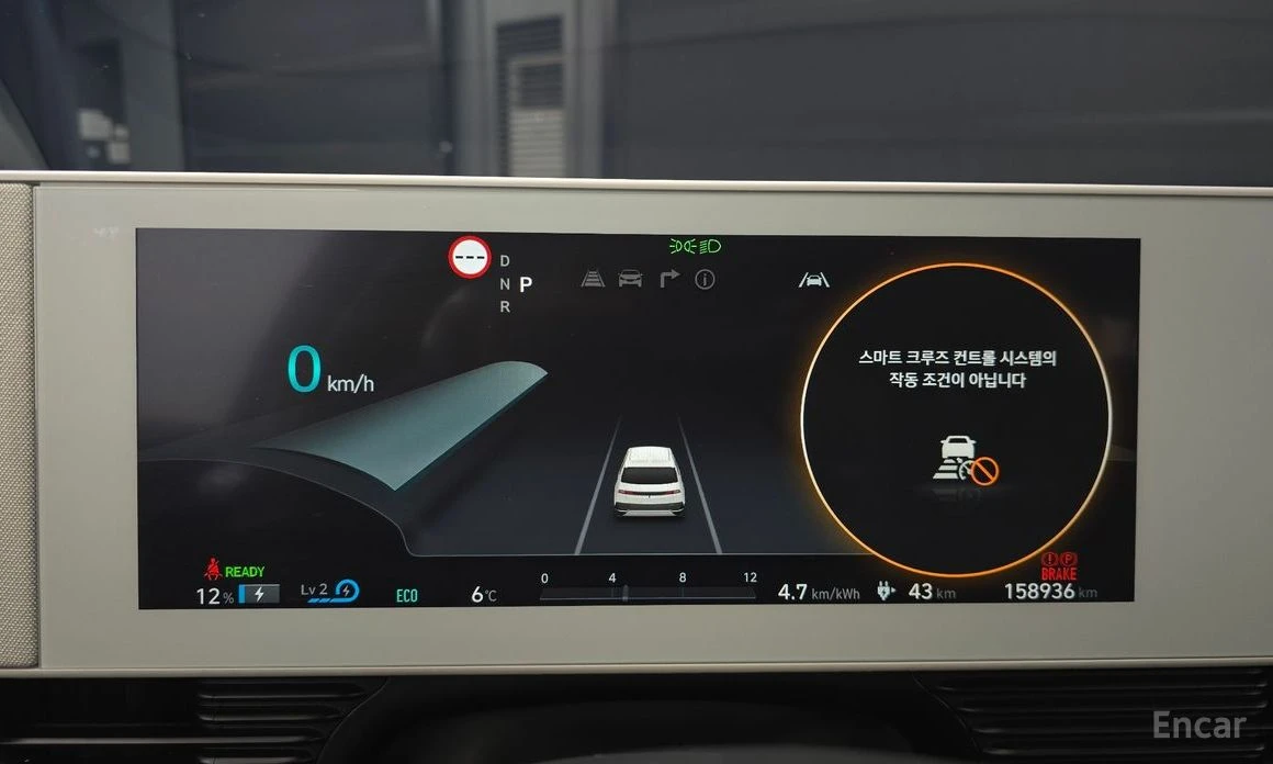 Hyundai Ioniq 5 * STANDART* RWD* ����* �������* ������*  | Mobile.bg � ����������� 8