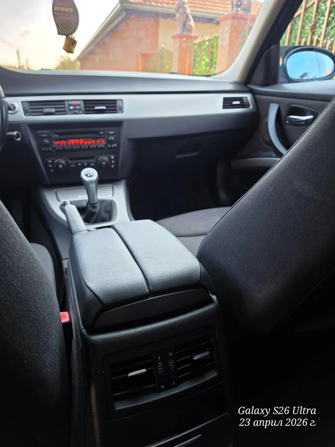 BMW 320 M 320i, снимка 17 - Автомобили и джипове - 54345101