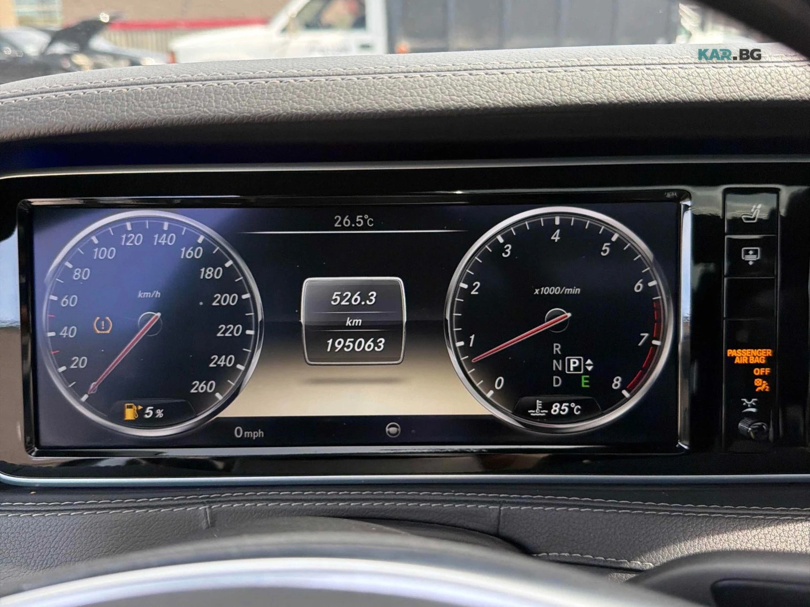Mercedes-Benz S 63 AMG BRABUS* ОБДУХ* 360* ПОДГРЕВ, снимка 9 - Автомобили и джипове - 54810865