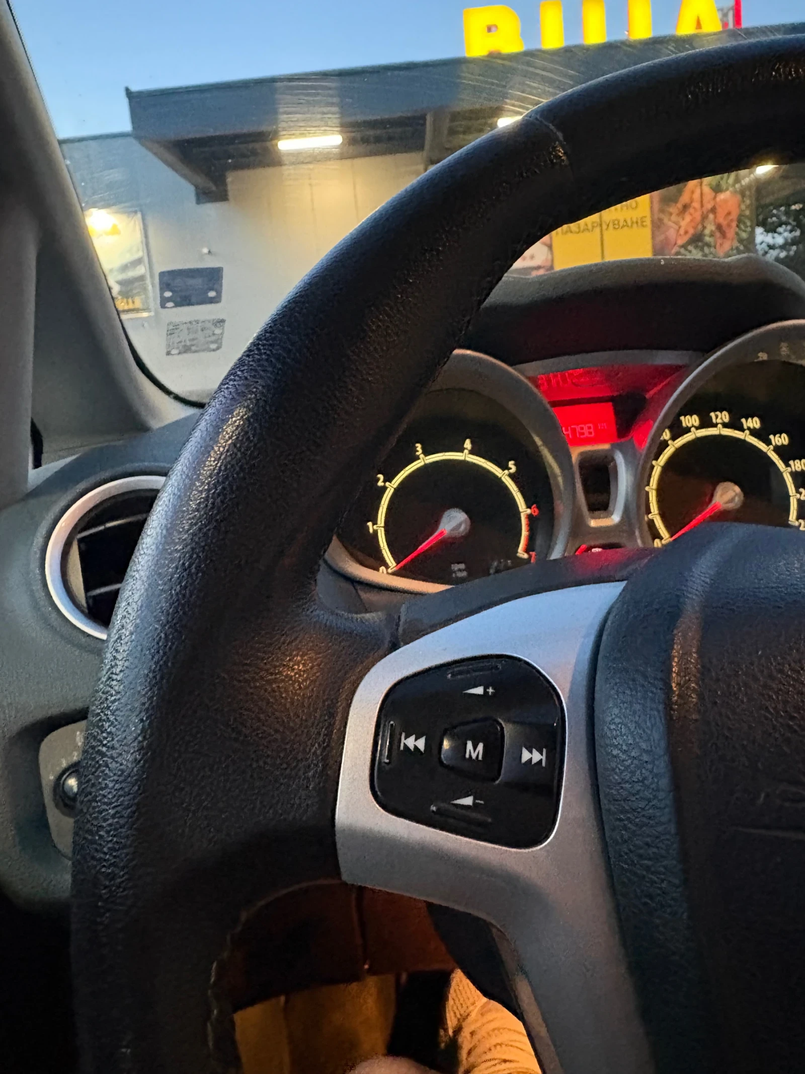 Ford Fiesta, снимка 9 - Автомобили и джипове - 54934339