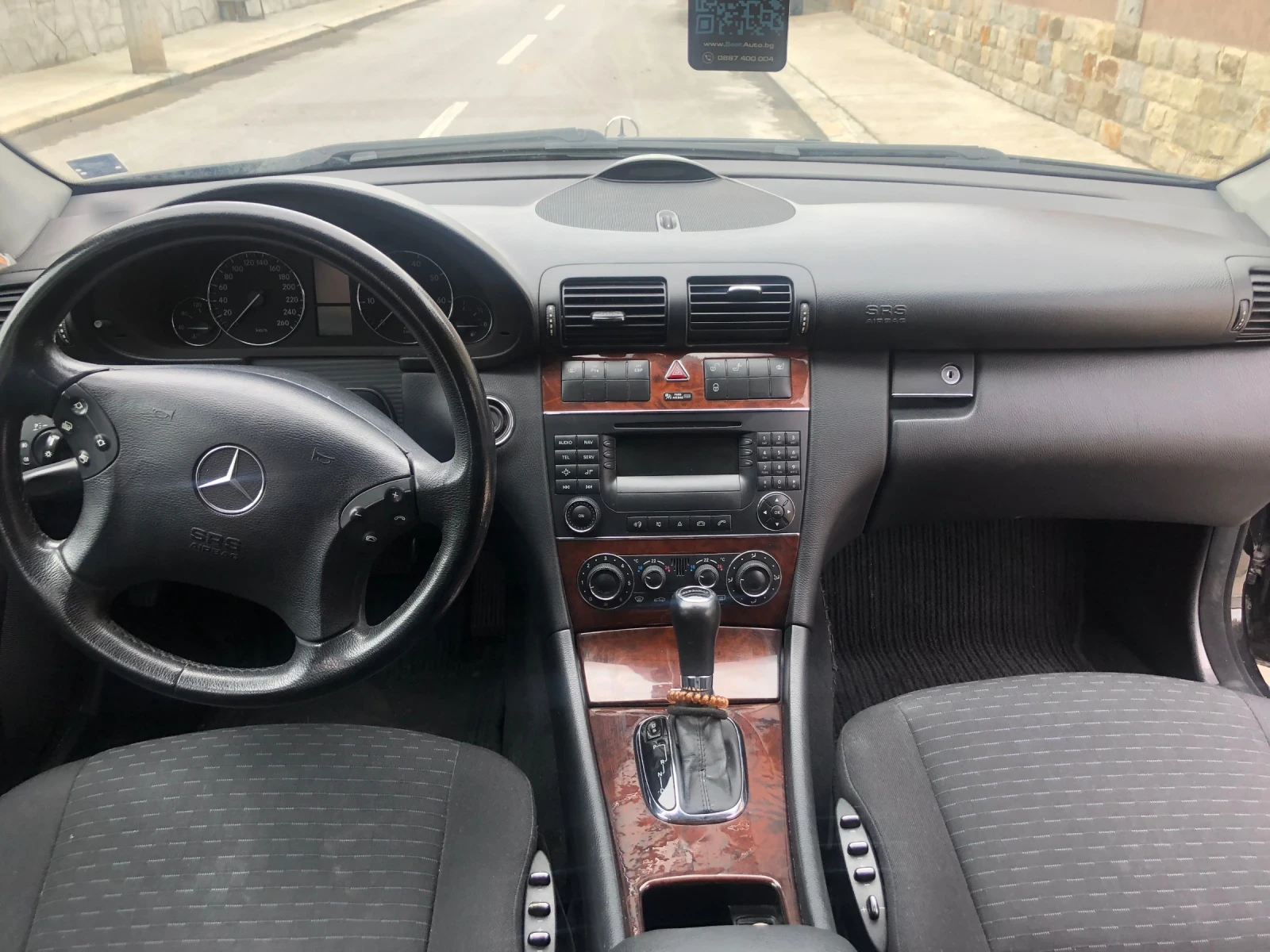 Mercedes-Benz C 230 | Mobile.bg � ����������� 6