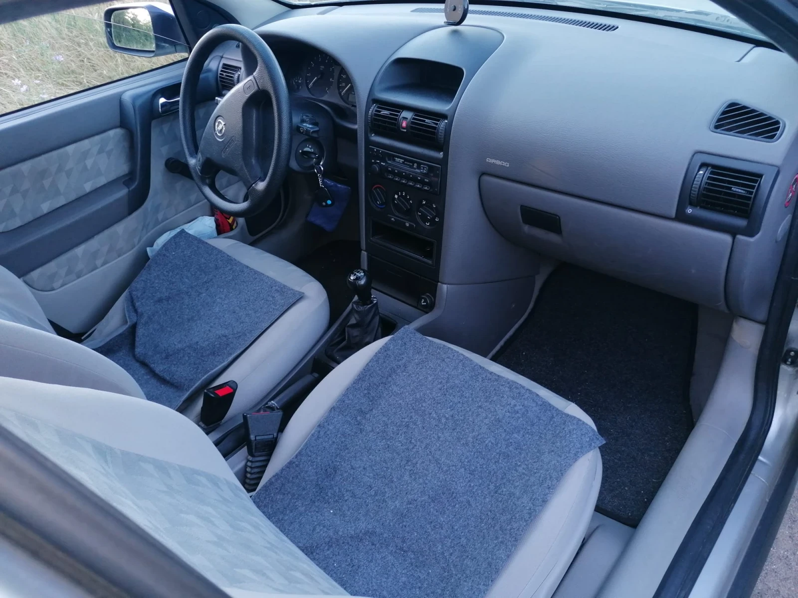 Opel Astra G-CC, снимка 8 - Автомобили и джипове - 55610479