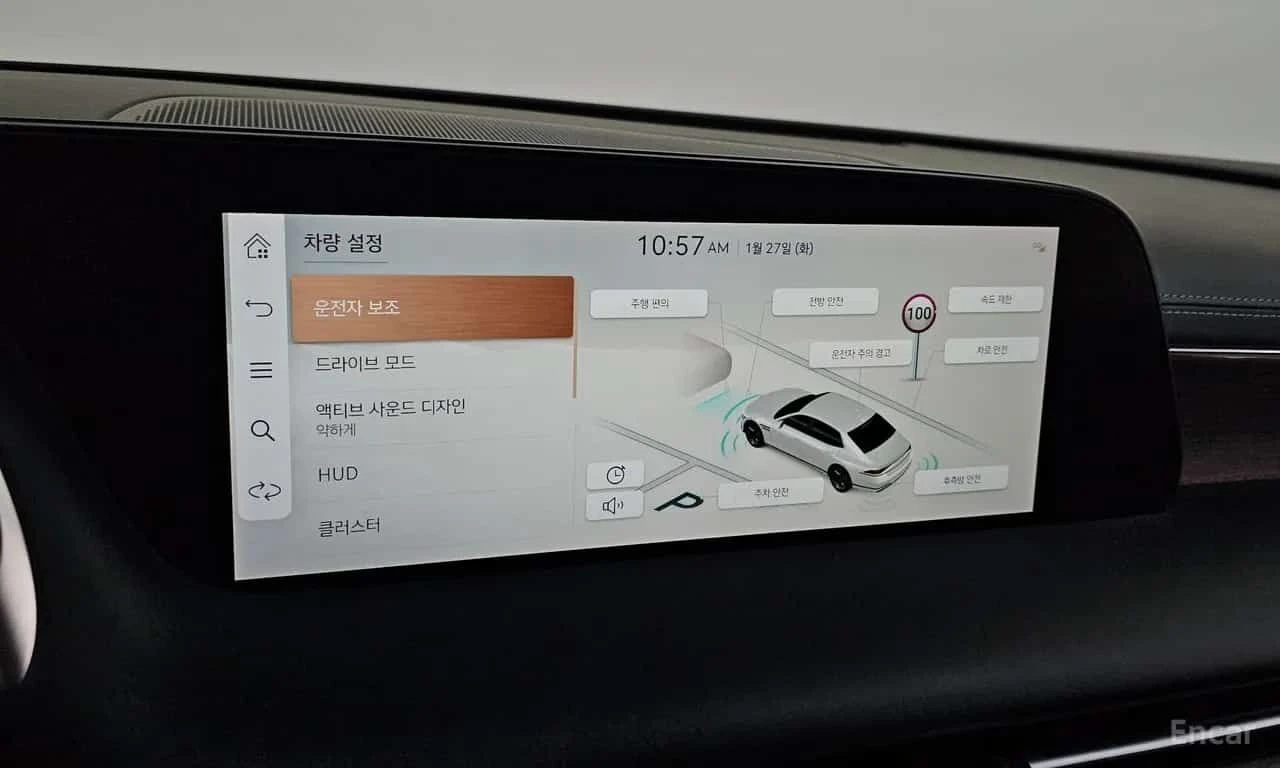 Genesis G90 * Gasoline 3.5 Turbo AWD * ���� �� �� | Mobile.bg � ����������� 16