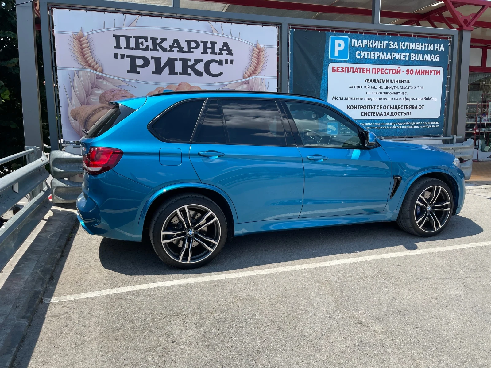 BMW X5M, снимка 7 - Автомобили и джипове - 56266048