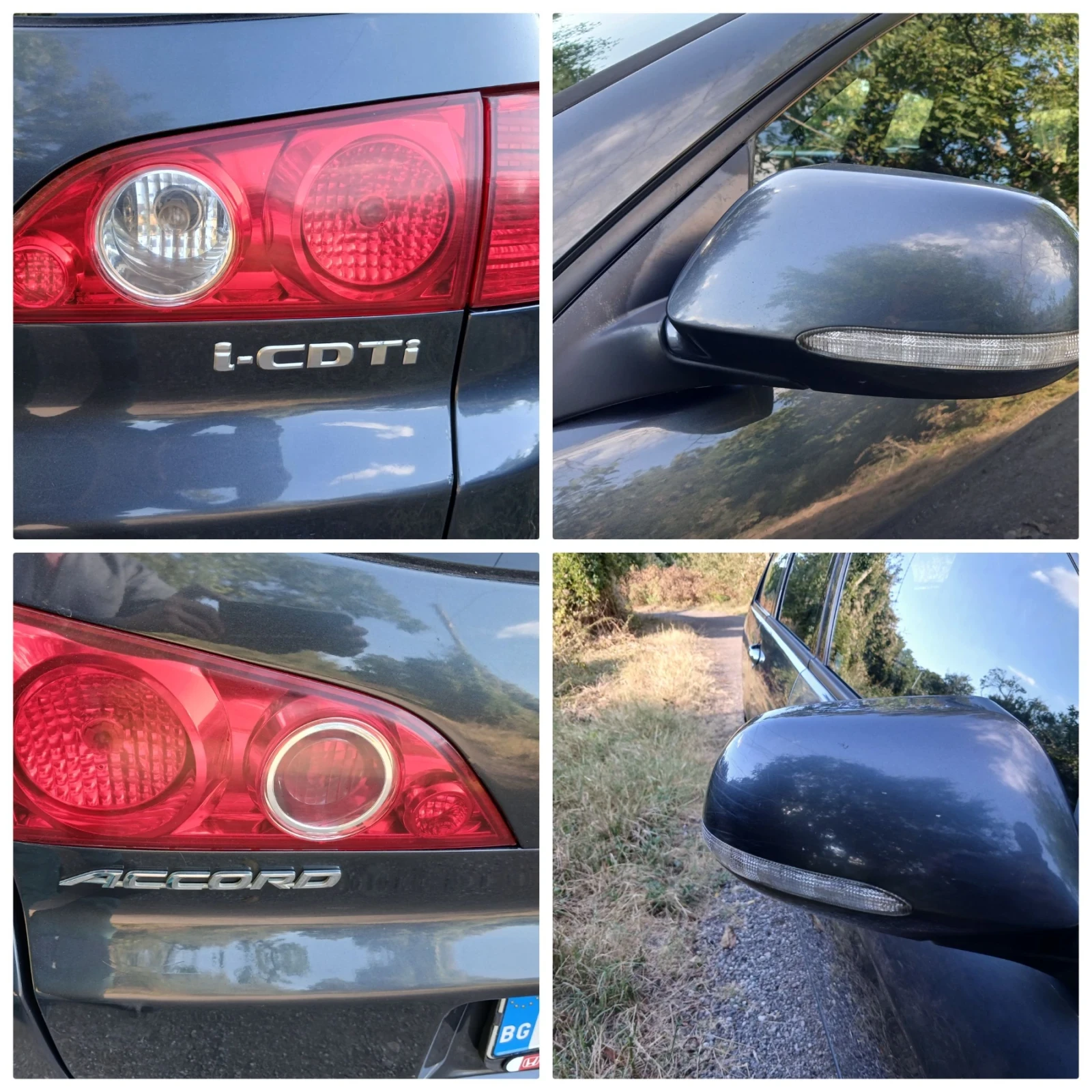 Honda Accord 2.2 i-CDTI 140к.с, снимка 13 - Автомобили и джипове - 56300534