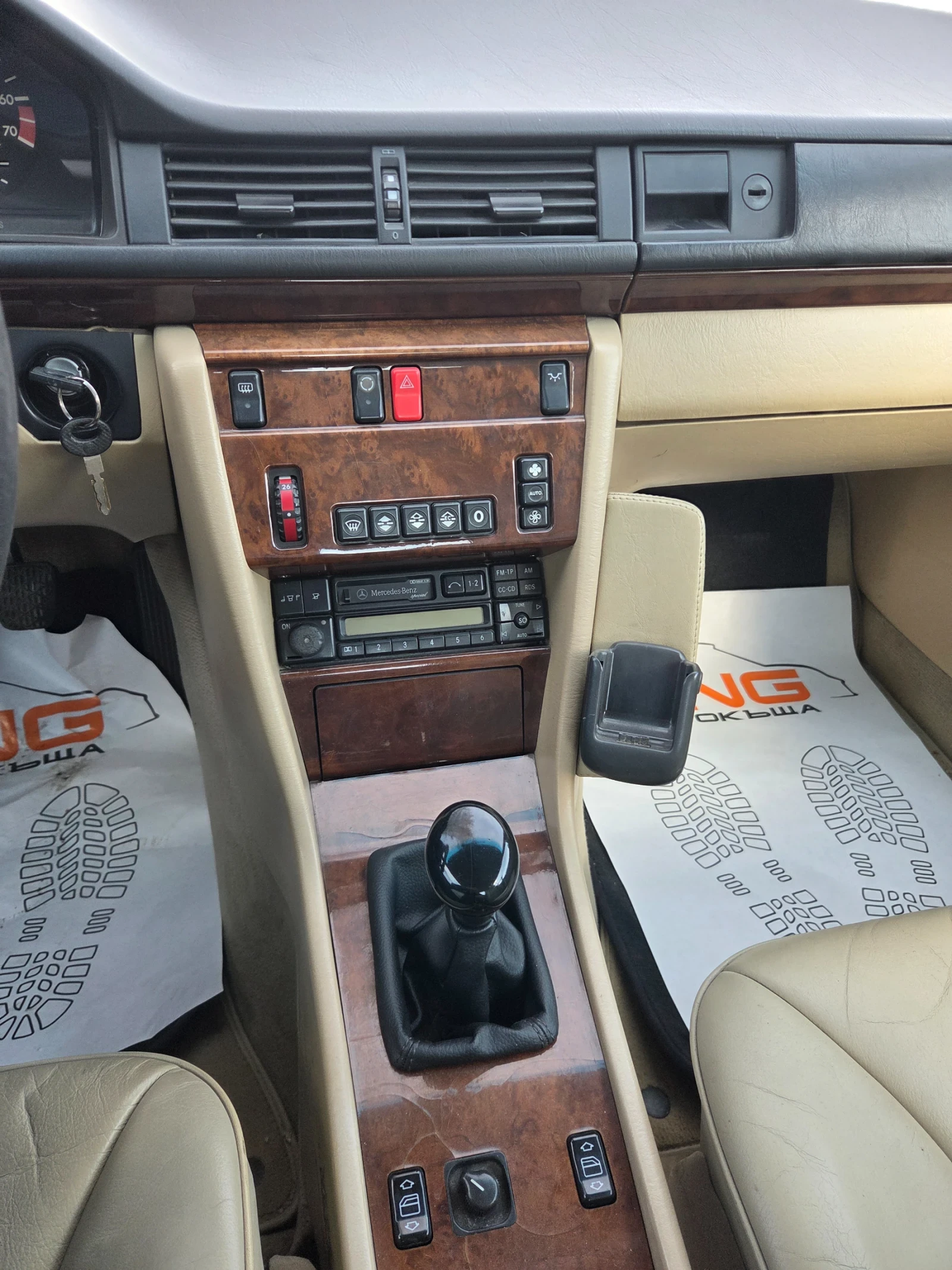 Mercedes-Benz 124 COUPE/62000km./��� | Mobile.bg � ����������� 11
