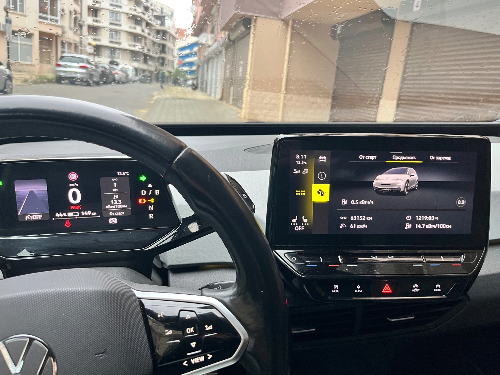 VW ID.3, снимка 6 - Автомобили и джипове - 56717640