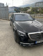 Обява за продажба на Mercedes-Benz S 560 ~ 123 000 лв. - изображение 1