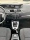 Обява за продажба на Renault Scenic III X-MOD Facelift  DYNAMIQUE 1.5dCi(110)EURO 5A   ~7 654 лв. - изображение 11