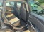 Обява за продажба на Seat Leon Benzin* GT* Face* Evro5 ~8 990 лв. - изображение 10