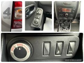 Dacia Duster 1.5dci 4x4, снимка 16
