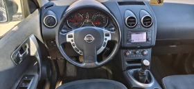 Nissan Qashqai 1.5DCI * 360  Камери* Навигация* , снимка 14