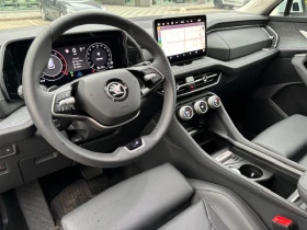 Skoda Kodiaq Business+ - 76900 лв. - 63620477 8