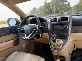 Honda Cr-v 2.2///XENON///NAVI///PANORAMA///TOP/// - 14290 лв. - 52753878 9