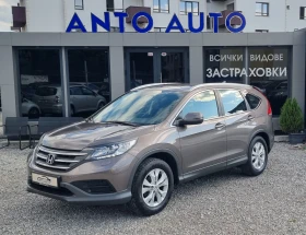 Обява за продажба на Honda Cr-v 2.0 i-VTEC Пълна сервизна история! ~25 555 лв. - изображение 1