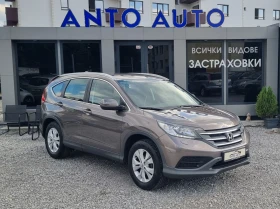 Обява за продажба на Honda Cr-v 2.0 i-VTEC Пълна сервизна история! ~25 555 лв. - изображение 2