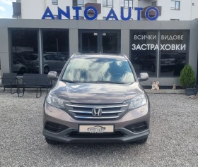Обява за продажба на Honda Cr-v 2.0 i-VTEC Пълна сервизна история! ~25 555 лв. - изображение 1