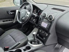 Nissan Qashqai 1.6 dci 131 k.c. N-Joy Панорама - 6500 € / 12712.90 лв. - 67693322 14