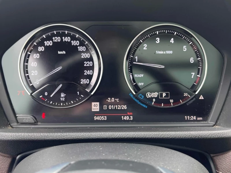 BMW X2 * xDrive28i * CARFAX * БЕЗ ПЪРВОНАЧАЛНА ВНОСКА, снимка 8 - Автомобили и джипове - 53090807