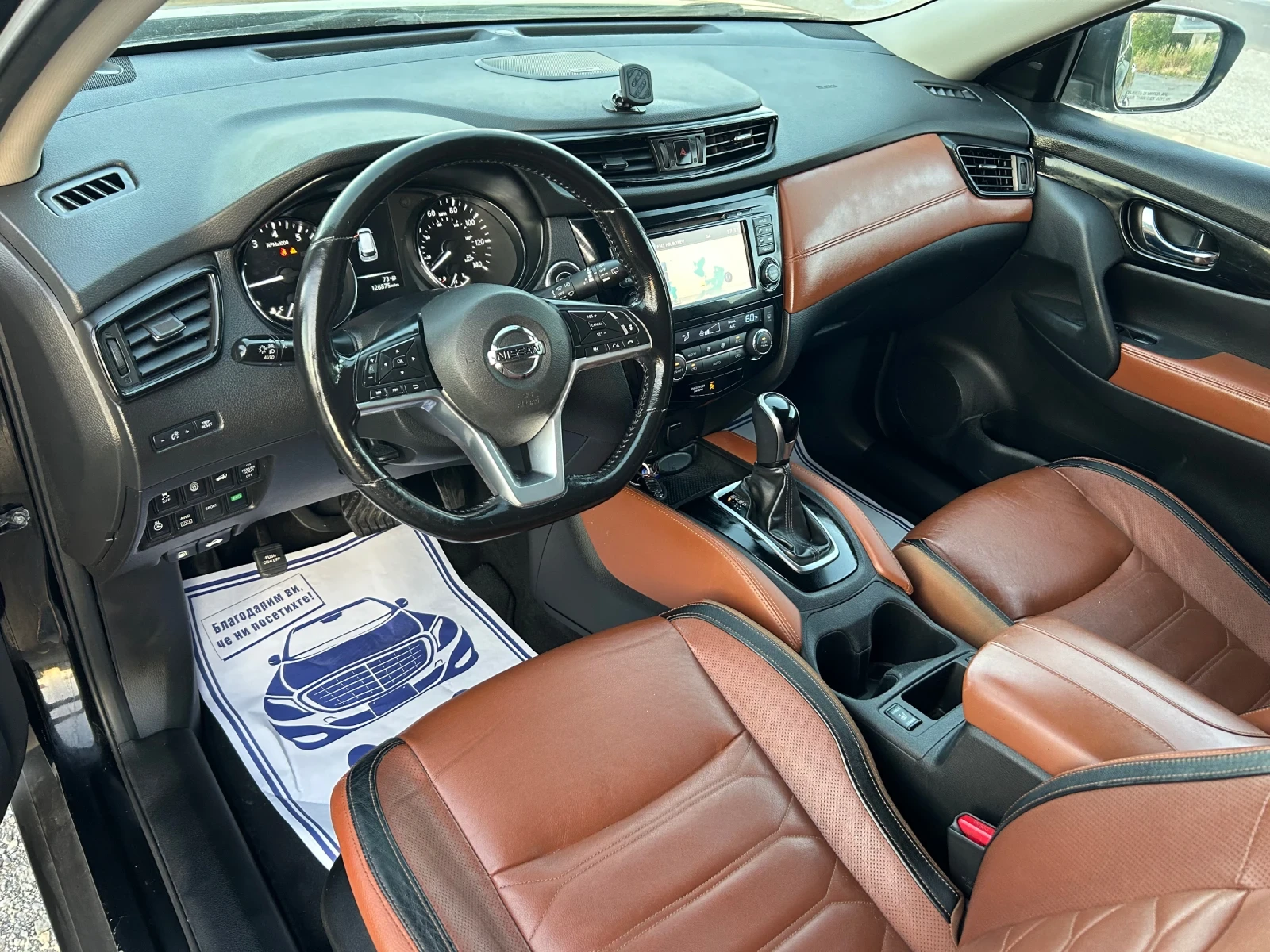 Nissan Rogue 2.5i FACELIFT / АВТОМАТИК / 360 КАМЕРА / ЕВРО6+  - изображение 9