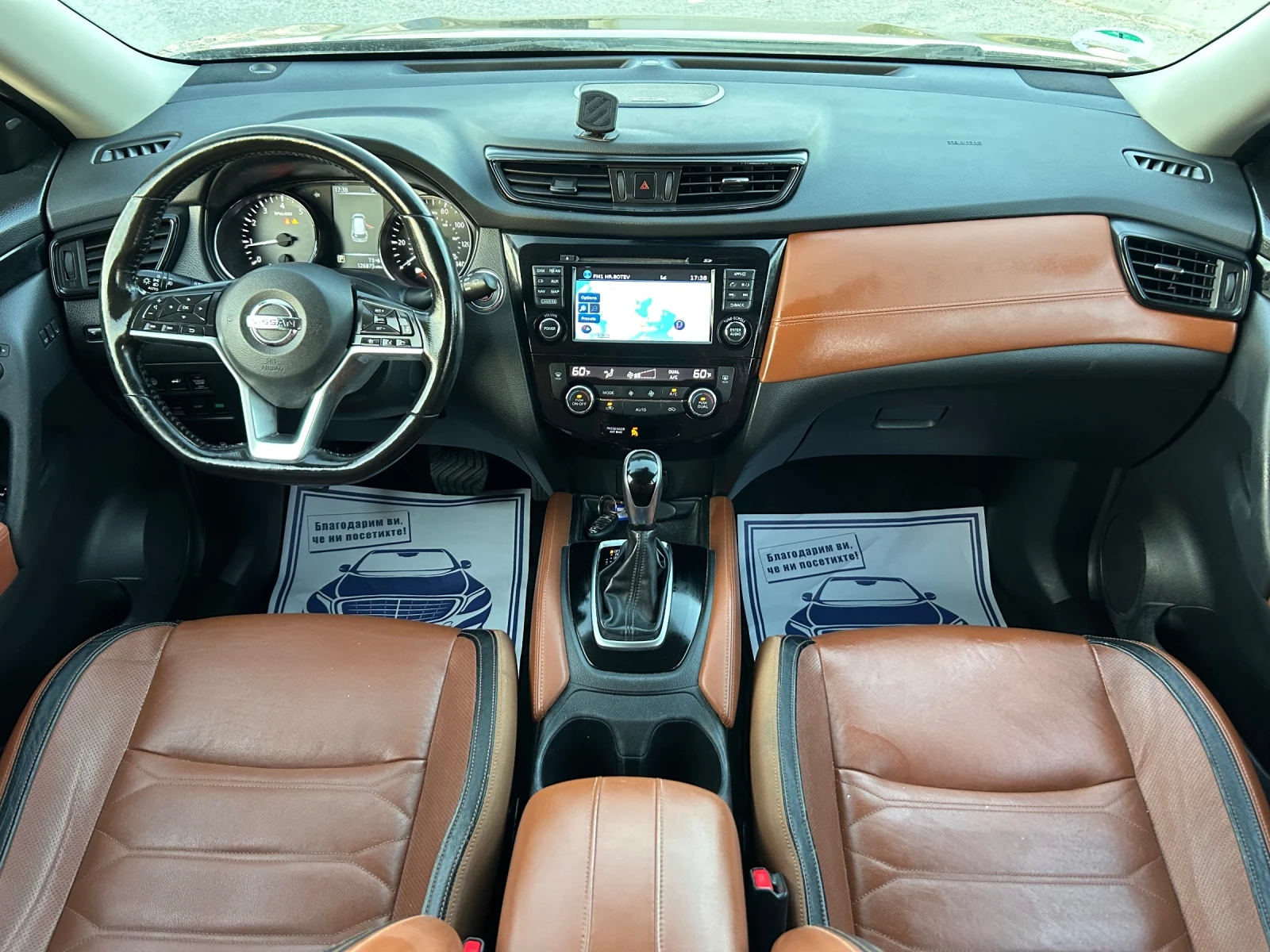 Nissan Rogue 2.5i FACELIFT / АВТОМАТИК / 360 КАМЕРА / ЕВРО6+  - изображение 10