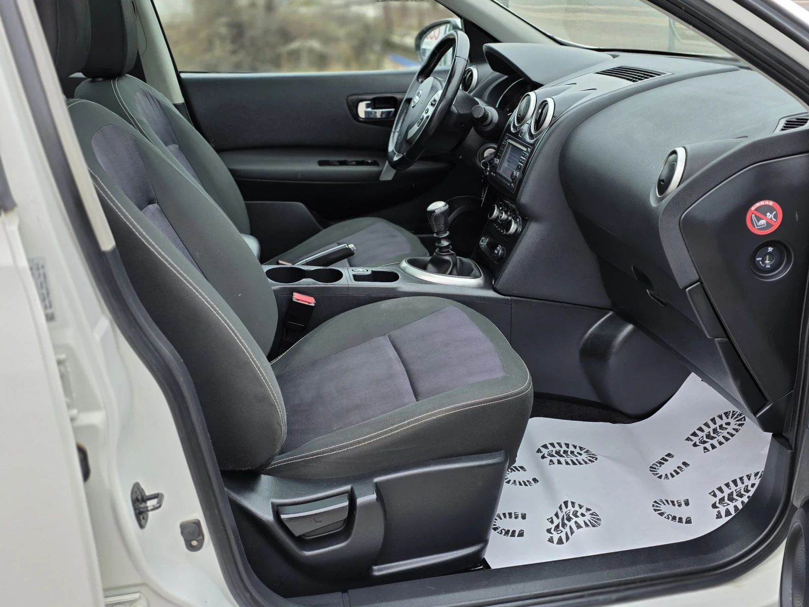 Nissan Qashqai 1.6 dci 131 k.c. N-Joy �������� | Mobile.bg � ����������� 13