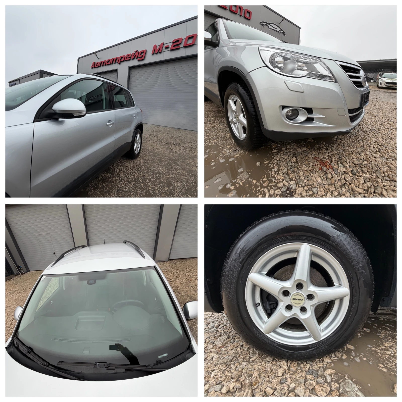 VW Tiguan 2.0TDI* UNIKAT* EVRO5* 115000KM | Mobile.bg � ����������� 17