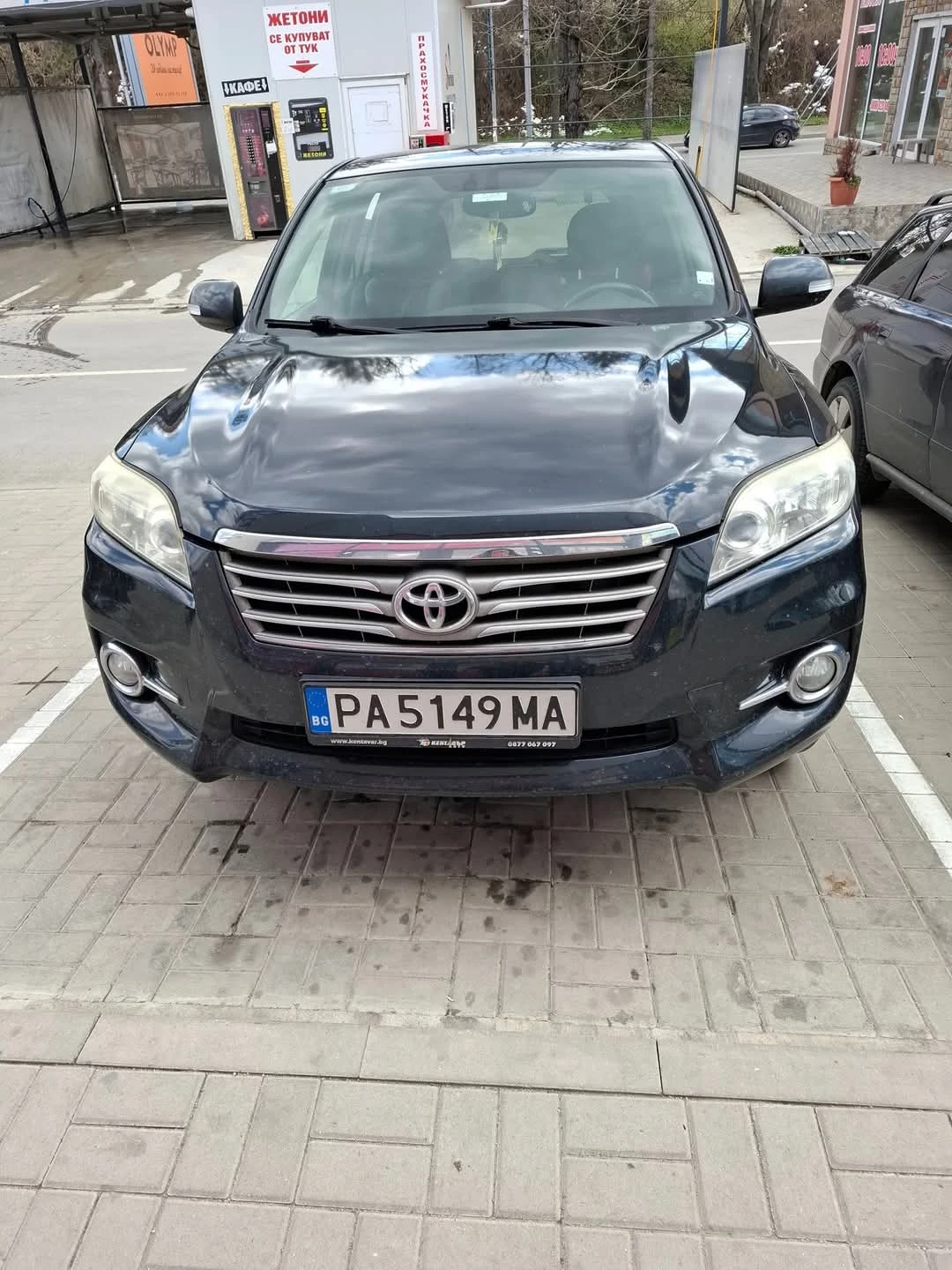 Toyota Rav4, снимка 2 - Автомобили и джипове - 55267035