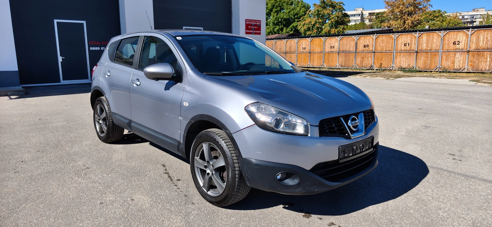 Nissan Qashqai 1.5DCI * 360  Камери* Навигация* 