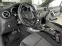 Обява за продажба на Mercedes-Benz X-Klasse 250d 4Matic ~80 398 лв. - изображение 4