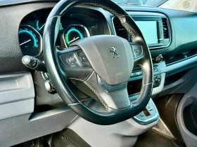 Peugeot Expert 75 KW LONG ELECTRIC, снимка 10