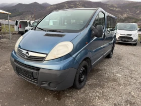 Opel Vivaro 2.0 ГЪРЦИЯ 121000 КМ - изображение 1