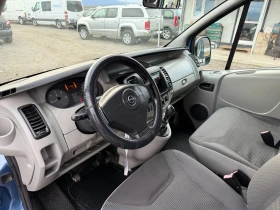 Opel Vivaro 2.0 ГЪРЦИЯ 121000 КМ, снимка 14 - Бусове и автобуси - 53637852