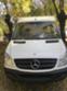 Обява за продажба на Mercedes-Benz Sprinter 313 CDi - Хладилен ~25 800 лв. - изображение 1