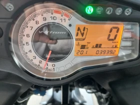 Suzuki V-strom 650 ABS LED, снимка 9