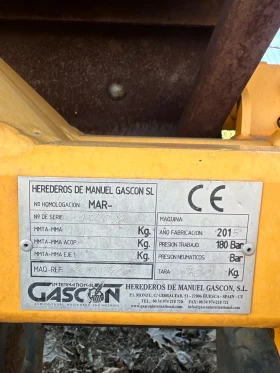      Gascon DECLA 4 | Mobile.bg    3