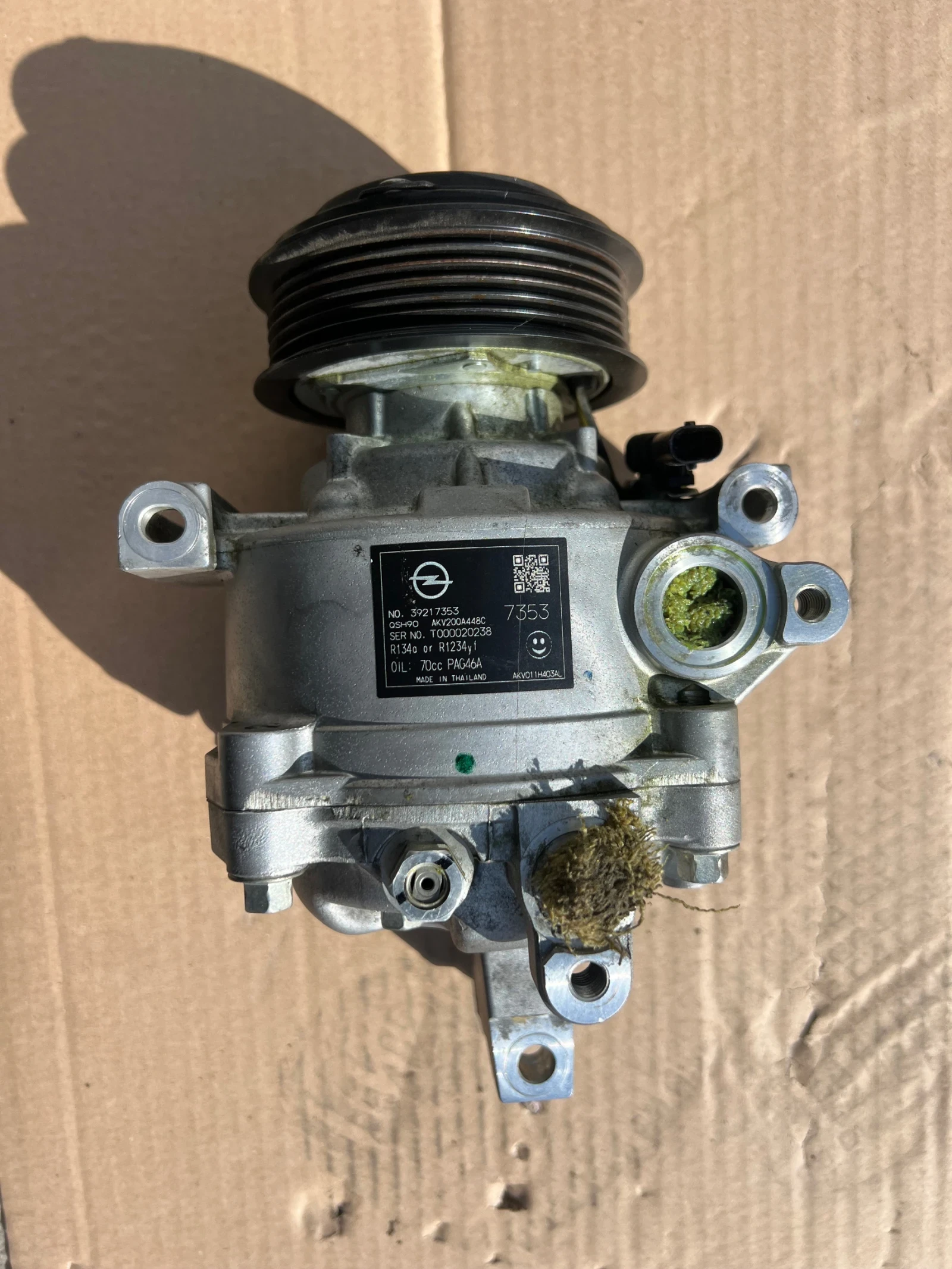    39217353 OPEL ASTRA K 1.5D | Mobile.bg   1