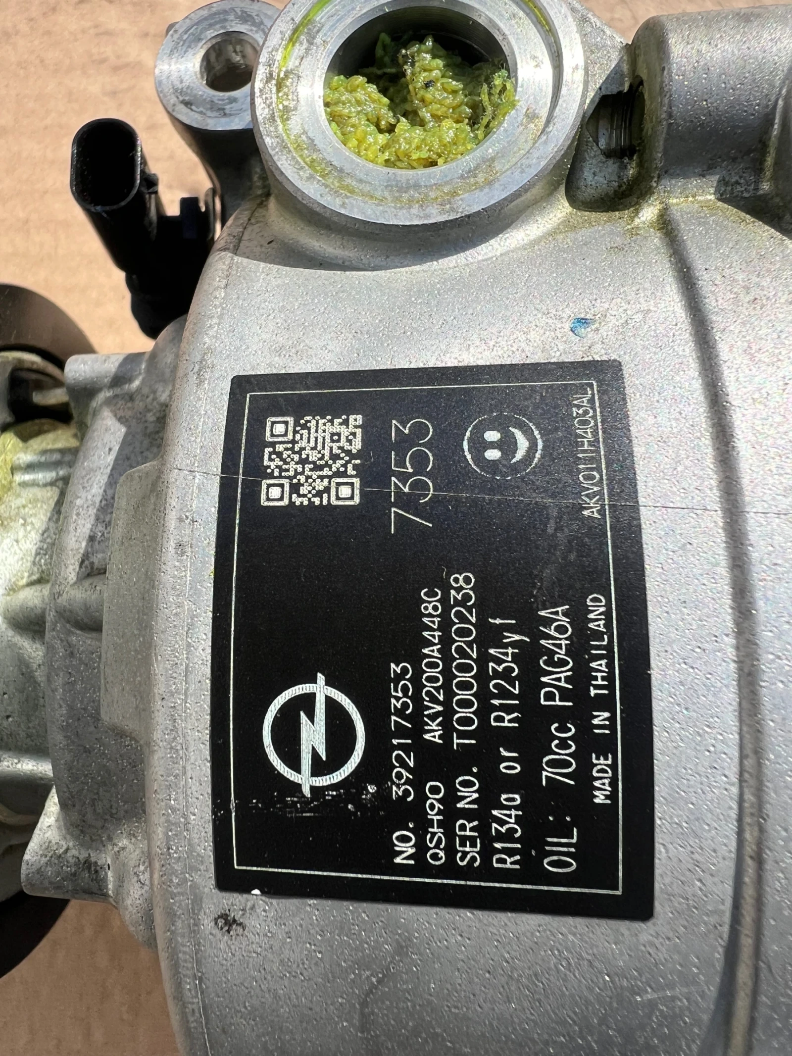    39217353 OPEL ASTRA K 1.5D | Mobile.bg   2