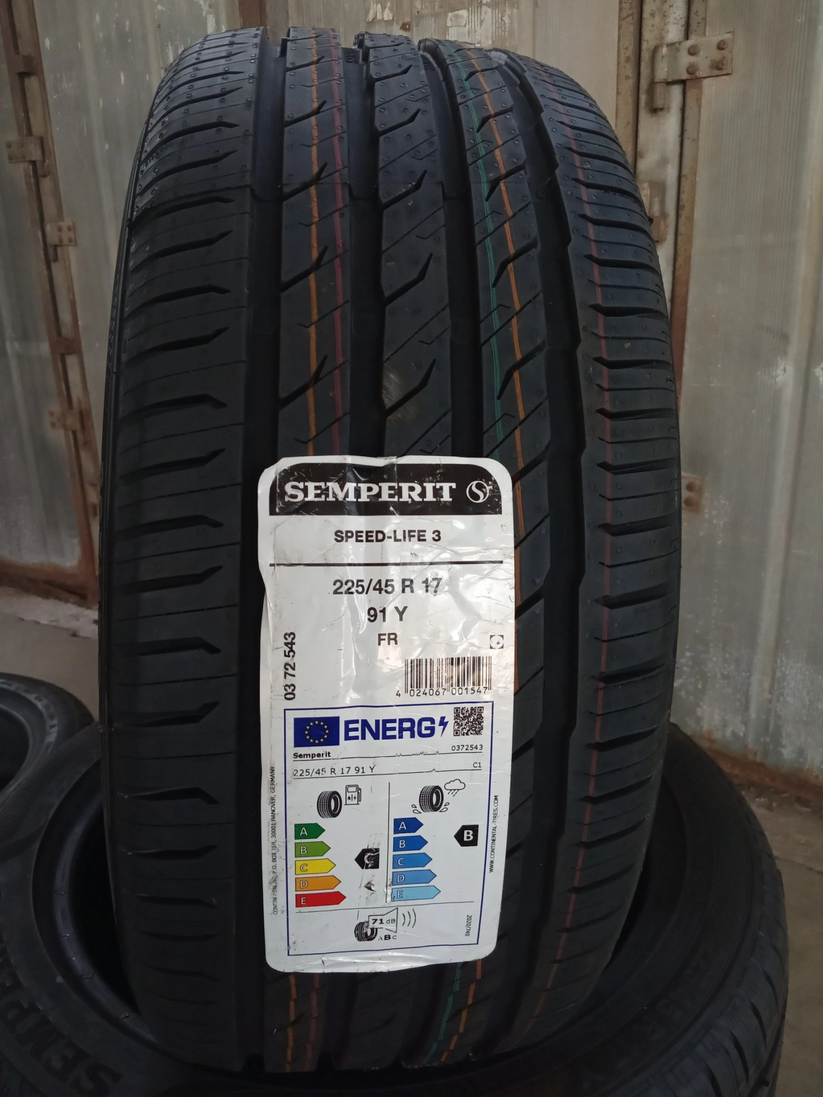  225/45R17 | Mobile.bg   3