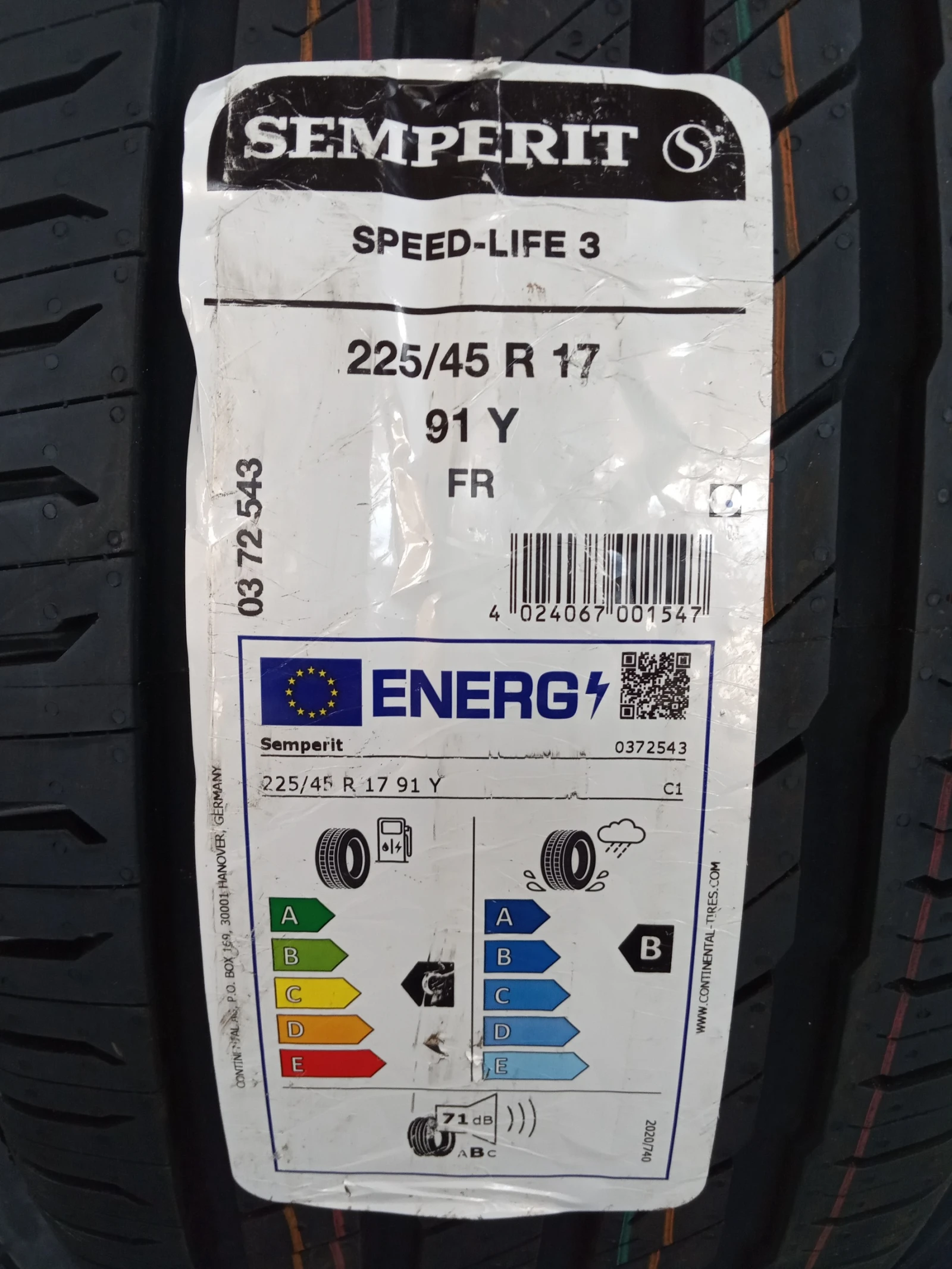  225/45R17 | Mobile.bg   4