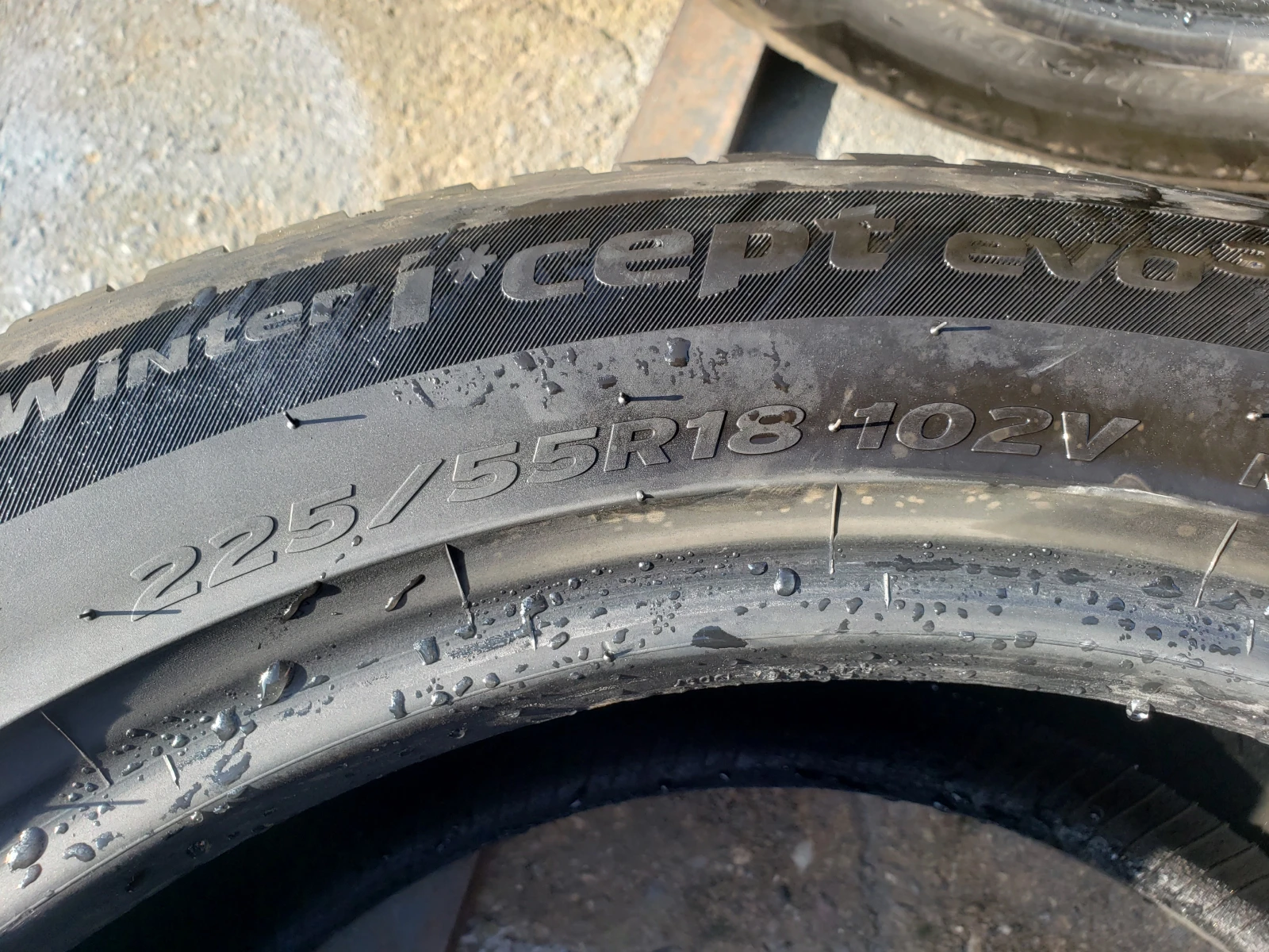  225/55R18 | Mobile.bg   7