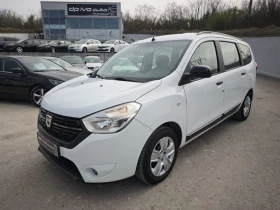 Dacia Lodgy 1.6i* ГАЗ* НАВИ* ОТЛИЧЕН* ТОП ЦЕНА* 