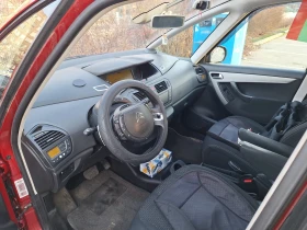 Citroen C4 Picasso Гранд Пикасо, снимка 8
