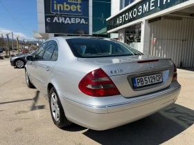 Mercedes-Benz E 270 СОБСТВЕН ЛИЗИНГ, снимка 7