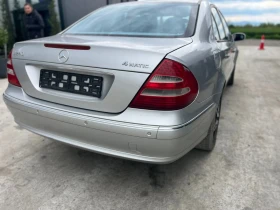 Mercedes-Benz E 240 4x4, снимка 6
