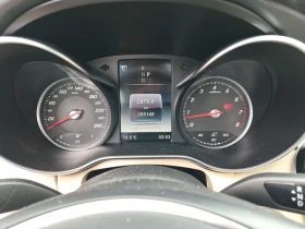 Mercedes-Benz C 300 AMG Line | Панорама | Keyless | AMG | Камера | , снимка 7