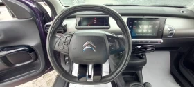Обява за продажба на Citroen C4 Cactus ИЗКЛЮЧИТЕЛЕН СЕРВИ.КНИЖК ОБСЛУЖН УНИКТ EURO6 ITALY ~12 890 лв. - изображение 11