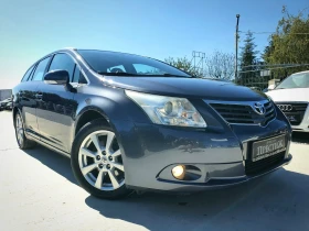 Toyota Avensis 2.2 D-4D - 6ck. - 150k.c., снимка 4